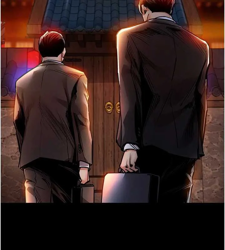第15话-居高位者的下流性爱 142