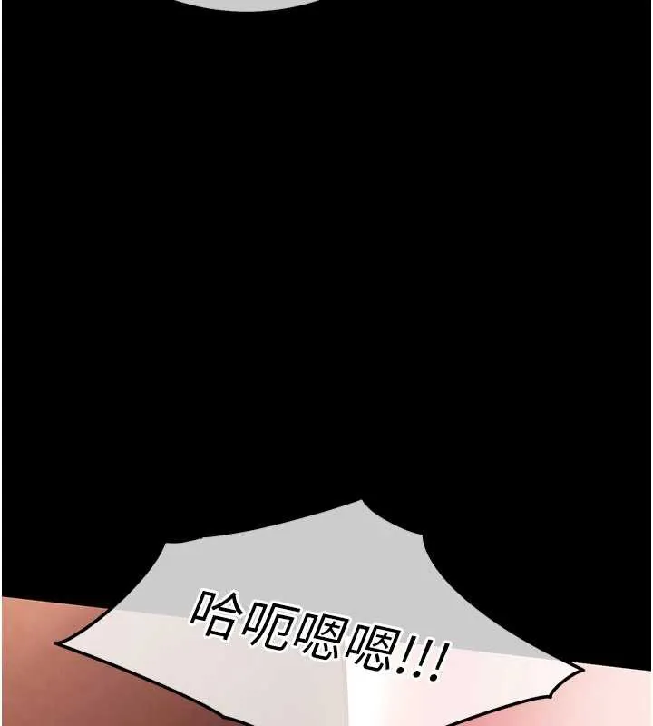 第15话-居高位者的下流性爱 169
