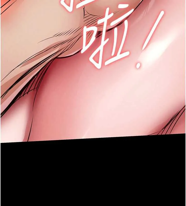 第15话-居高位者的下流性爱 171