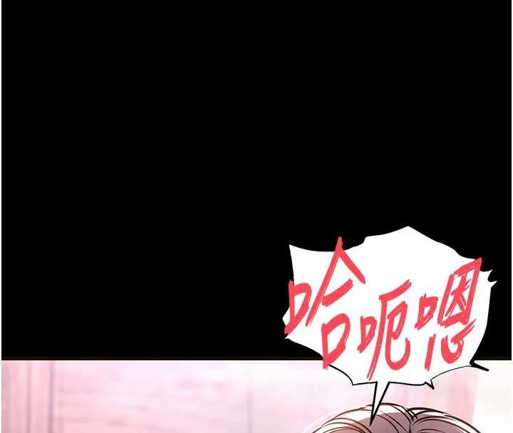 第15话-居高位者的下流性爱 213