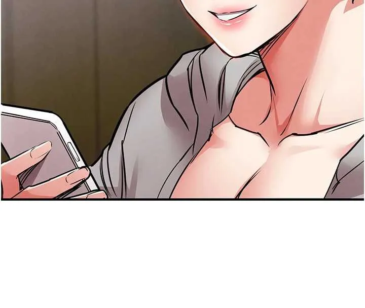 第16话-喝了才懂何谓快感的酒 118