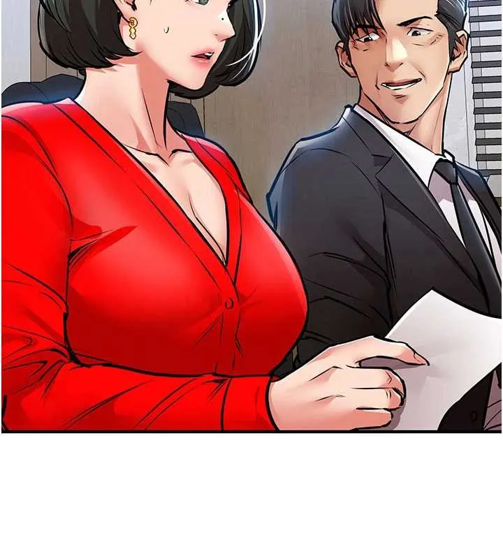 第16话-喝了才懂何谓快感的酒 157