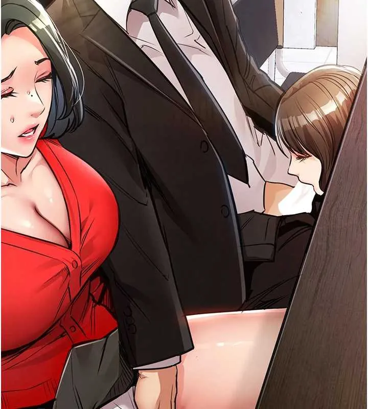 第16话-喝了才懂何谓快感的酒 186