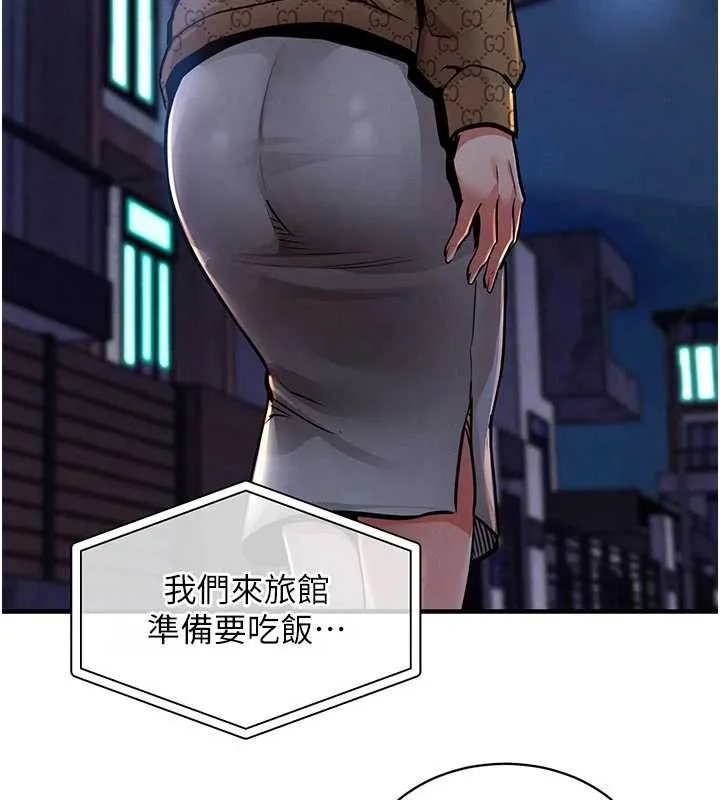 第17话-被色胚大人物调教的母女 27