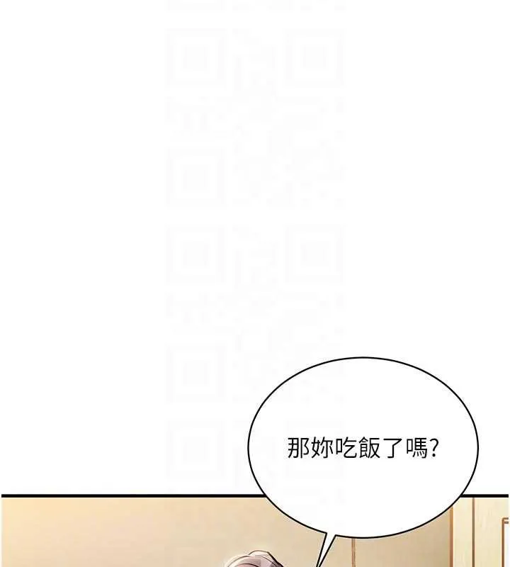 第17话-被色胚大人物调教的母女 35