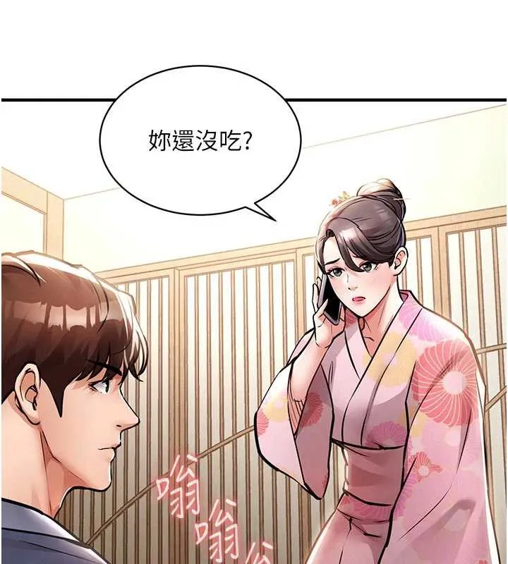 第17话-被色胚大人物调教的母女 39