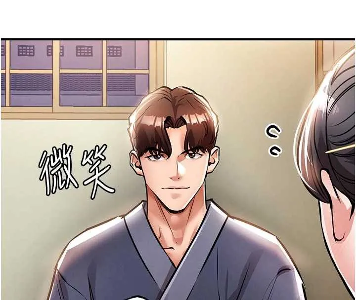 第17话-被色胚大人物调教的母女 41