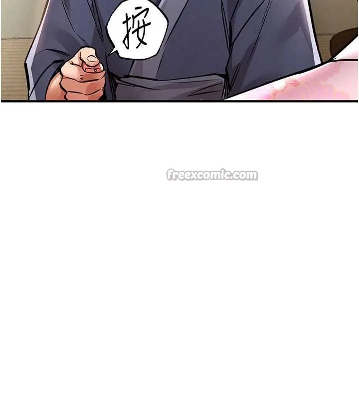 第17话-被色胚大人物调教的母女 42