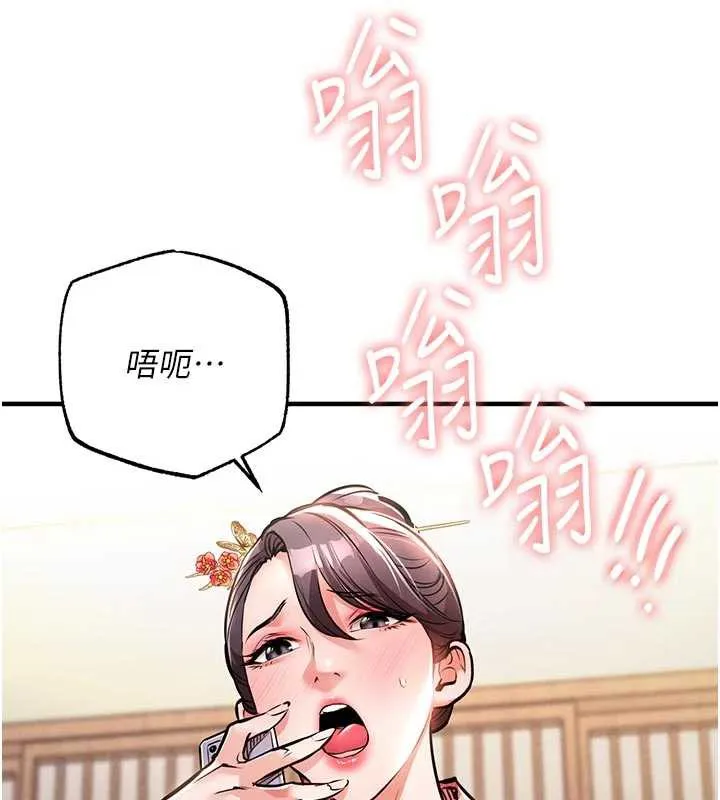 第17话-被色胚大人物调教的母女 43