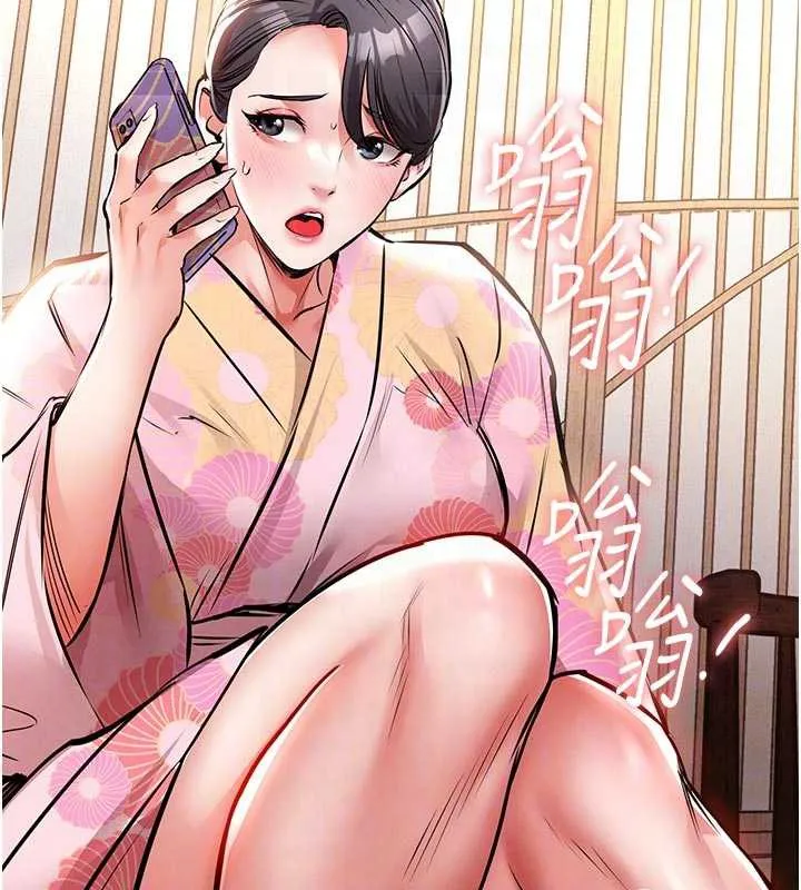 第17话-被色胚大人物调教的母女 51