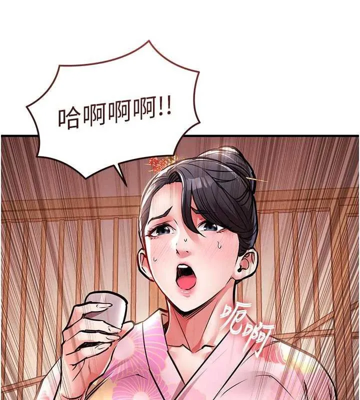 第17话-被色胚大人物调教的母女 72