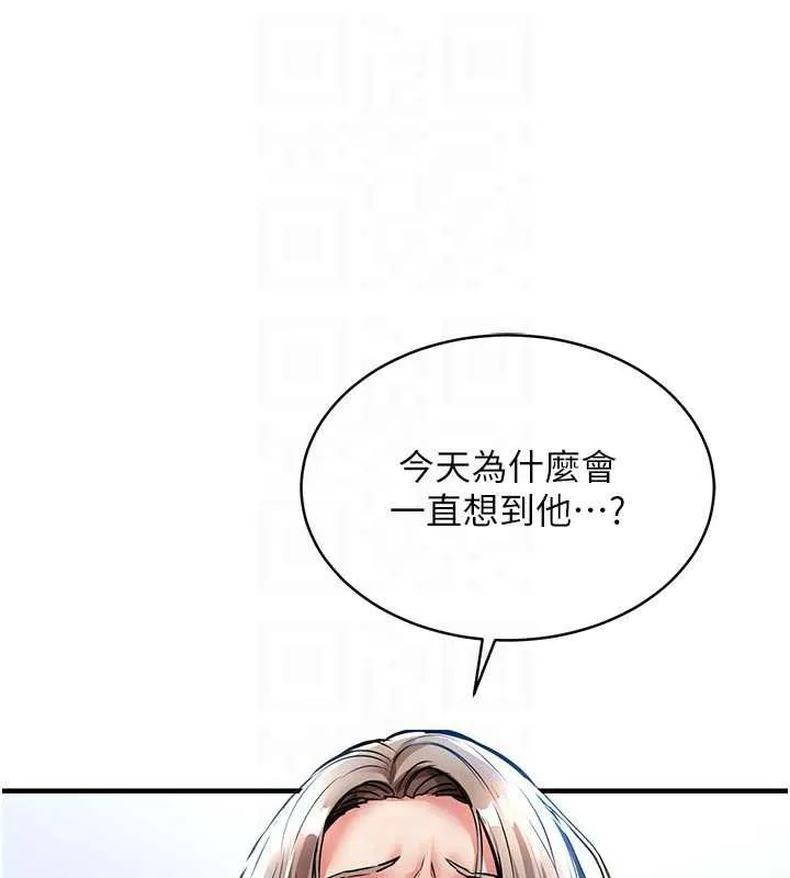 第17话-被色胚大人物调教的母女 86