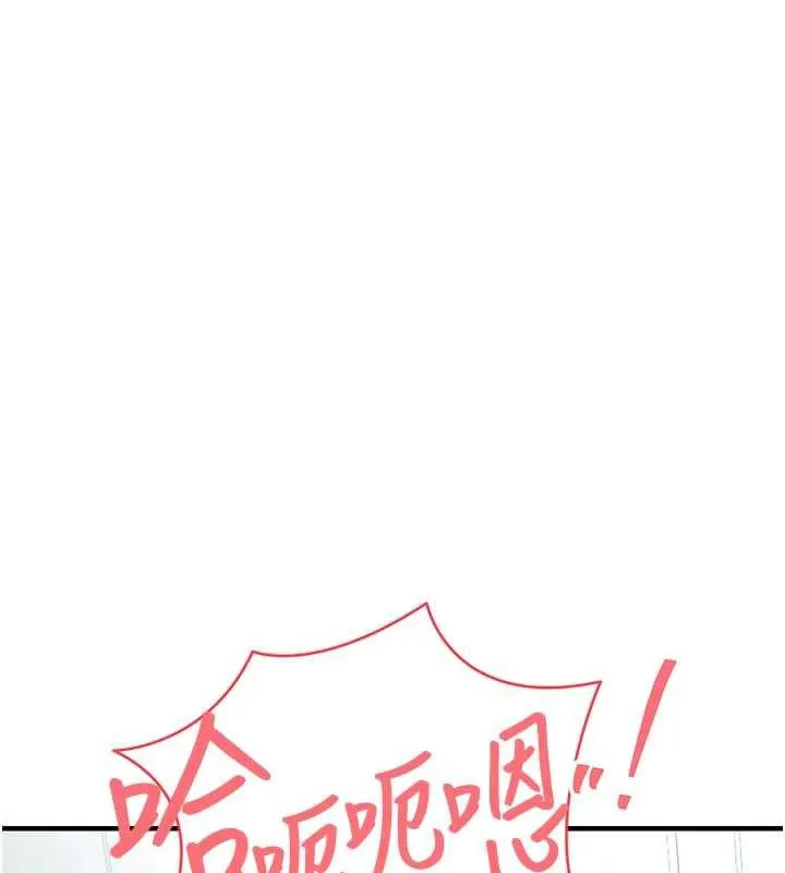 第17话-被色胚大人物调教的母女 89