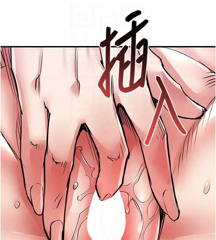 第17话-被色胚大人物调教的母女 93