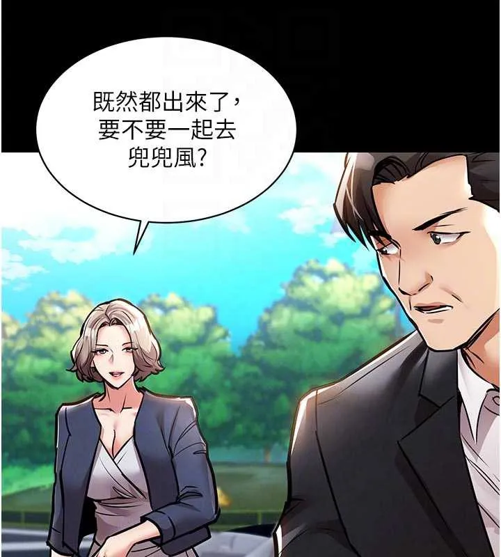 第17话-被色胚大人物调教的母女 100