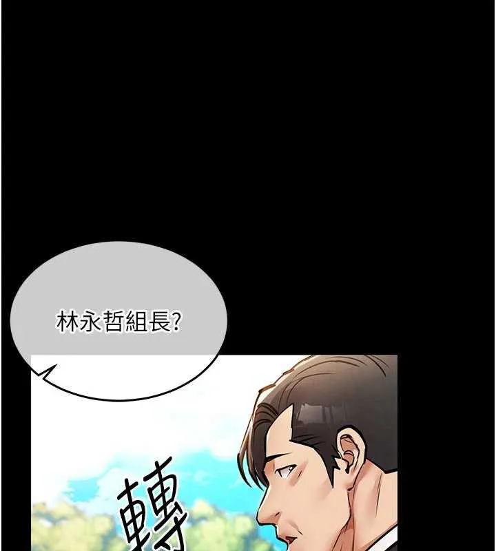 第17话-被色胚大人物调教的母女 104