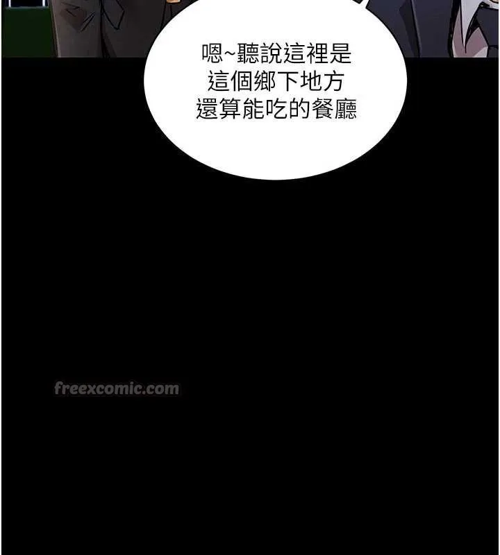 第17话-被色胚大人物调教的母女 112