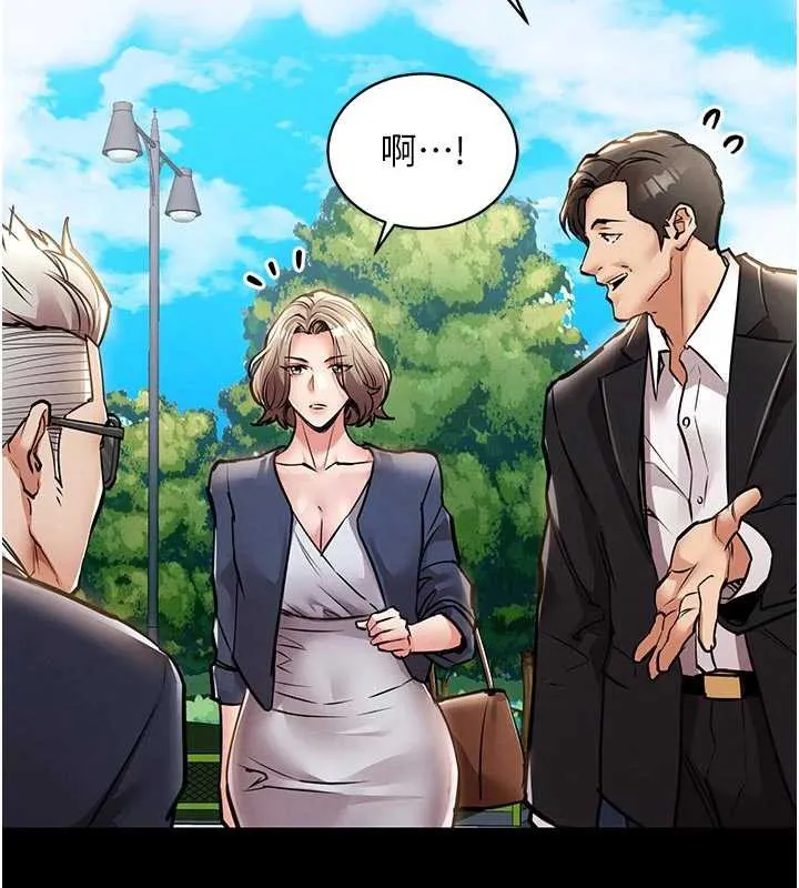 第17话-被色胚大人物调教的母女 121