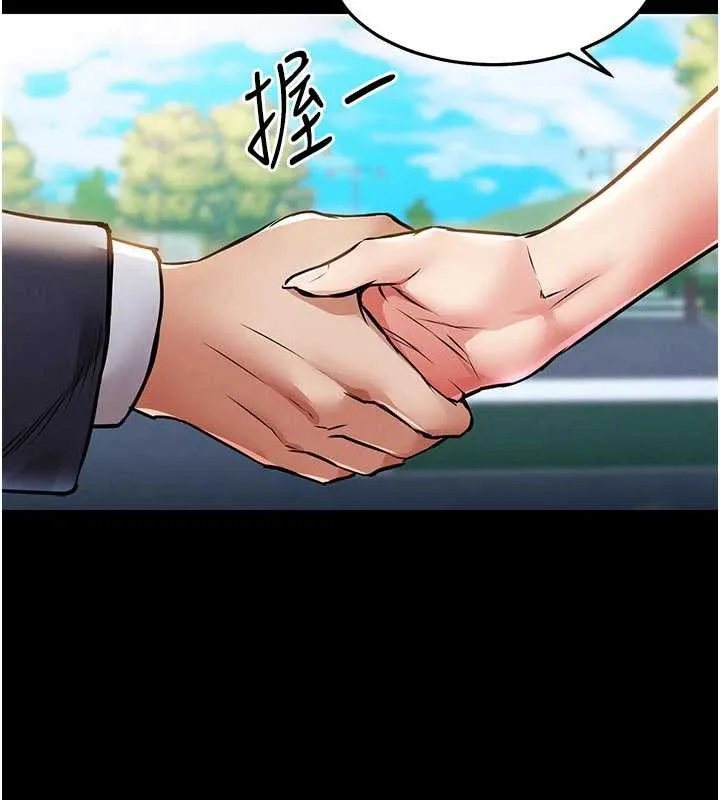 第17话-被色胚大人物调教的母女 129