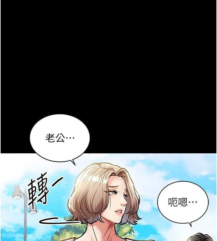 第17话-被色胚大人物调教的母女 136