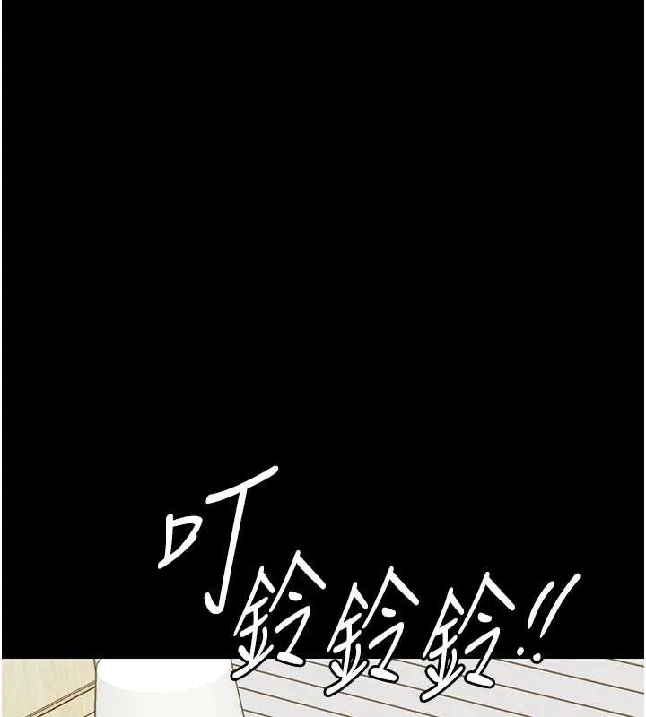 第17话-被色胚大人物调教的母女 142