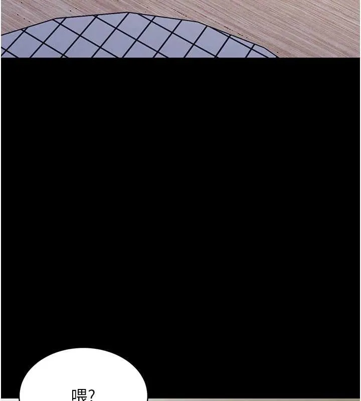 第17话-被色胚大人物调教的母女 144