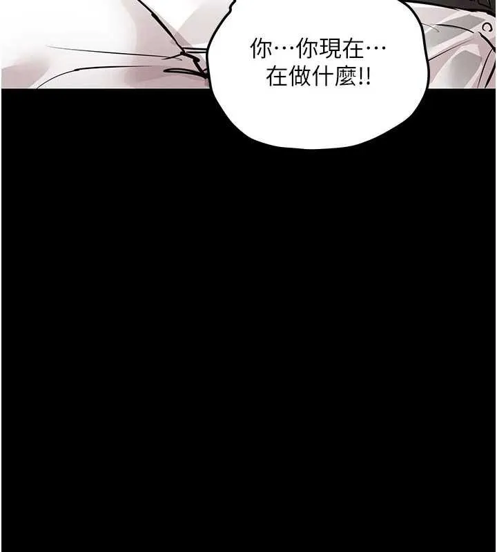 第17话-被色胚大人物调教的母女 174