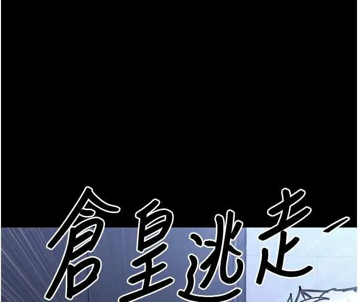 第17话-被色胚大人物调教的母女 177