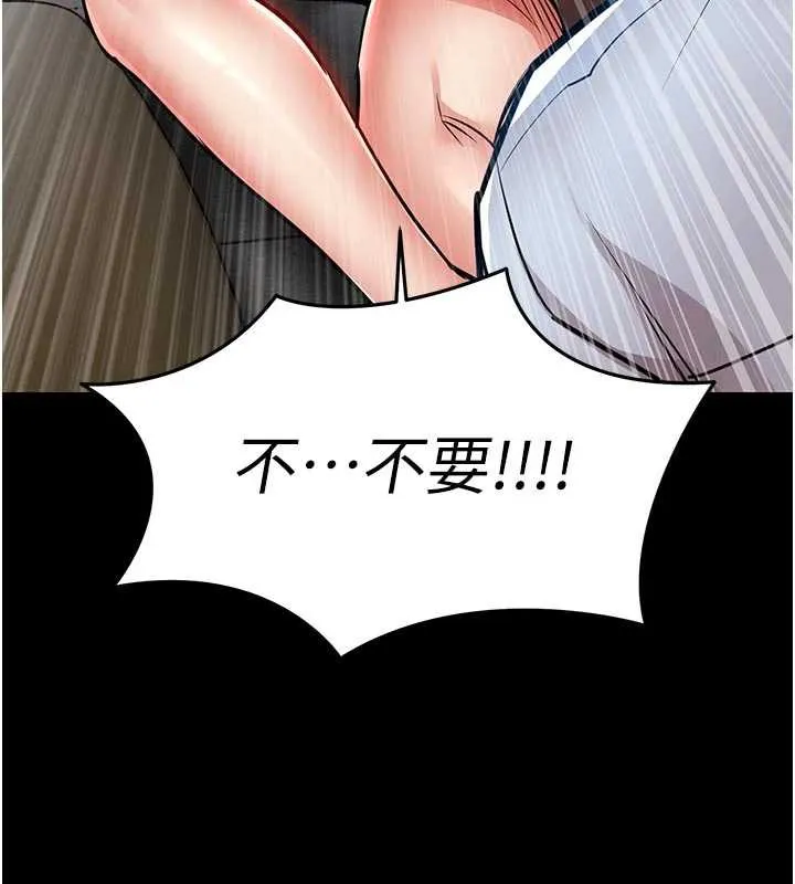 第17话-被色胚大人物调教的母女 179