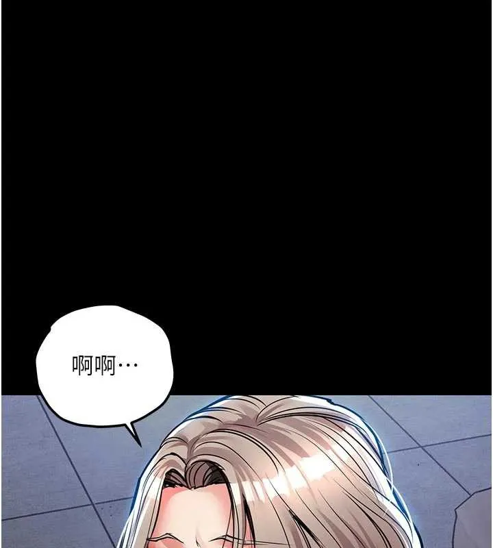 第17话-被色胚大人物调教的母女 183