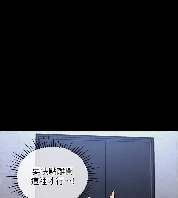 第17话-被色胚大人物调教的母女 187