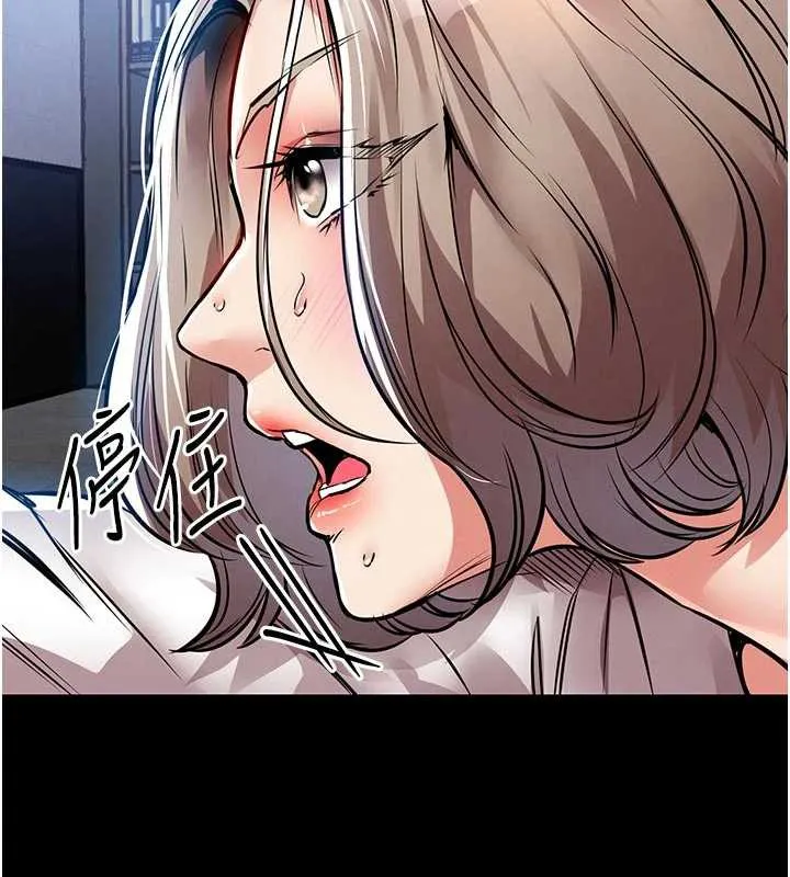 第17话-被色胚大人物调教的母女 190