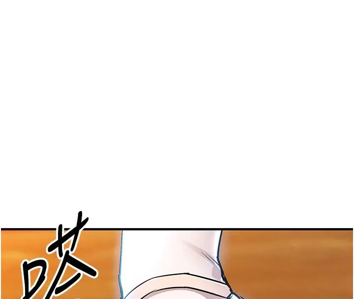 第18话-猛烈爆发的母乳喷泉 67