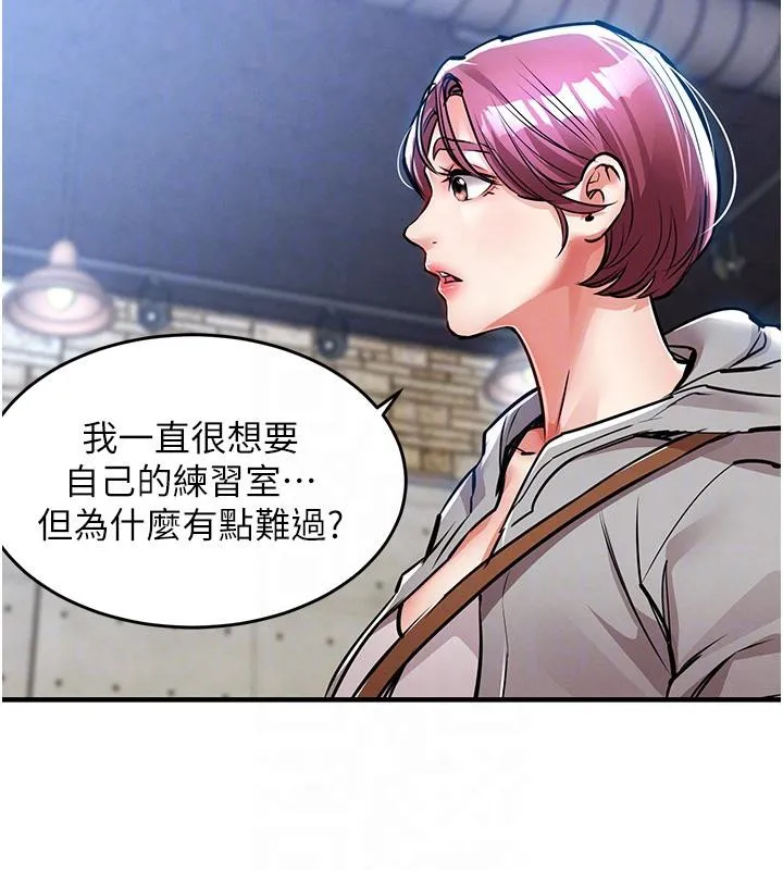 第18话-猛烈爆发的母乳喷泉 115
