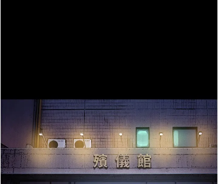 第2话-一直很想吸阿姨的奶 4
