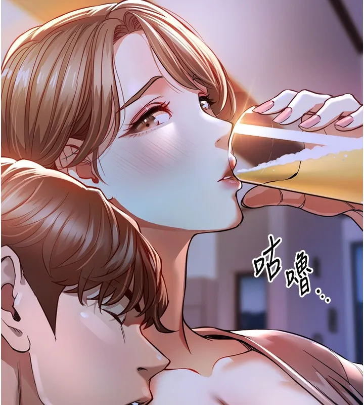 第2话-一直很想吸阿姨的奶 150