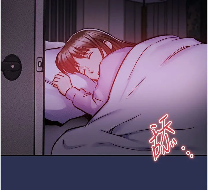 第2话-一直很想吸阿姨的奶 177
