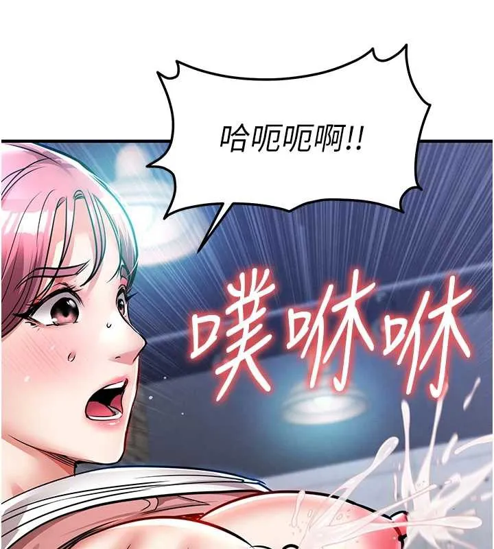 第20话-体贴备至的辉贤 55