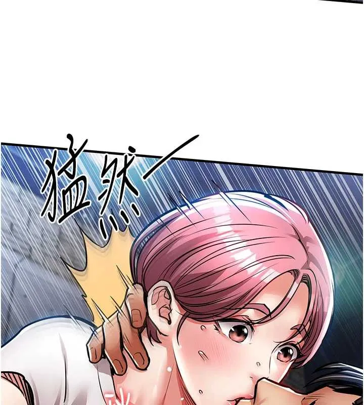 第20话-体贴备至的辉贤 75