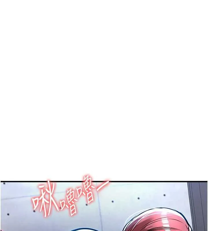 第20话-体贴备至的辉贤 82
