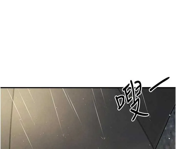 第20话-体贴备至的辉贤 145