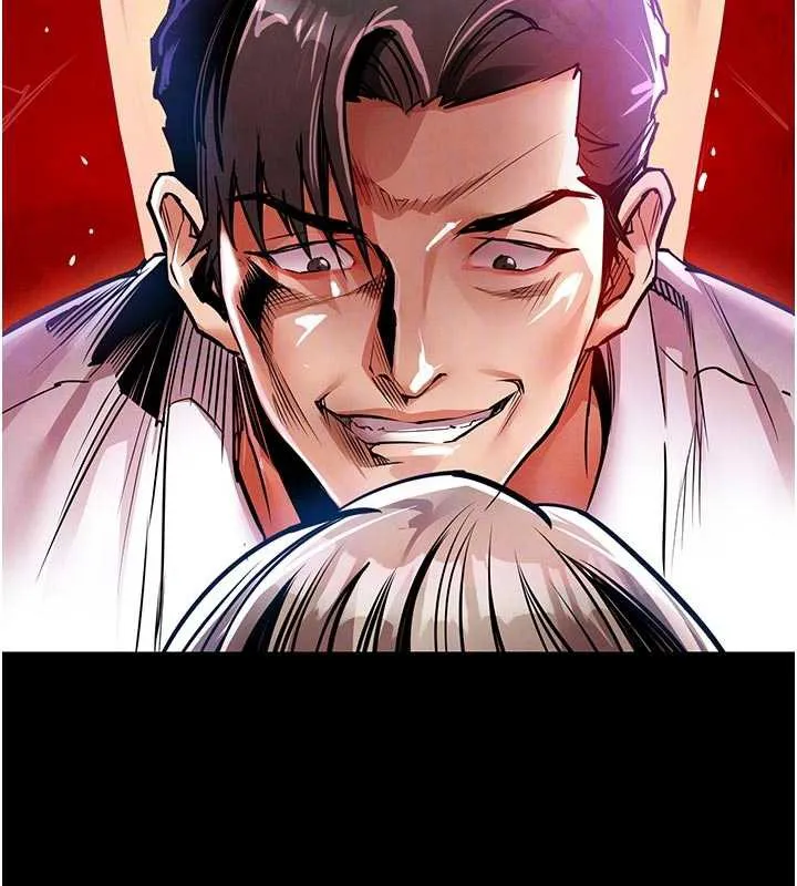 第21话-我替我爸放进去 118