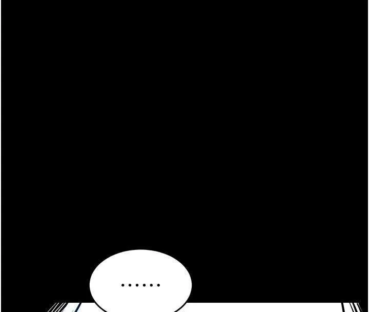 第21话-我替我爸放进去 119