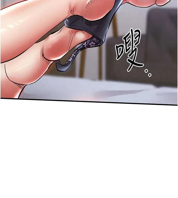 第21话-我替我爸放进去 179