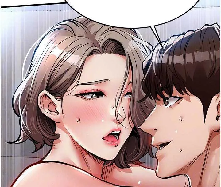 第22话-你老婆我玩得很爽 113