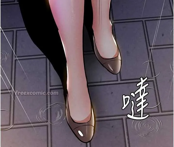 第22话-你老婆我玩得很爽 135