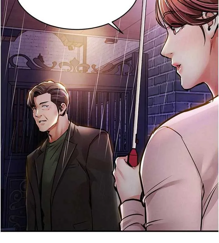第22话-你老婆我玩得很爽 142