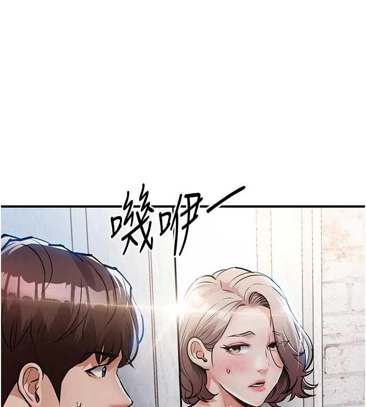 第23话-在老公面前被玷污 38
