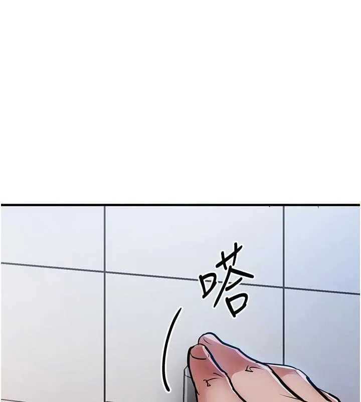 第23话-在老公面前被玷污 40