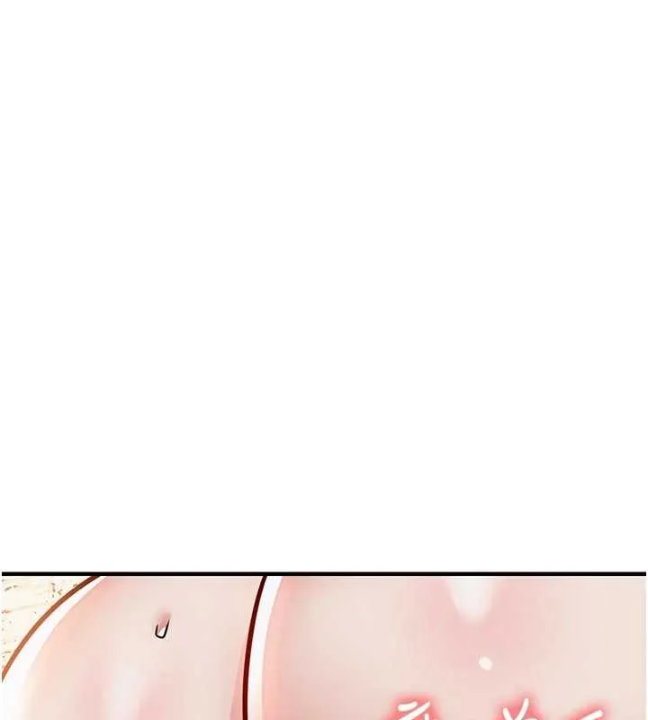 第23话-在老公面前被玷污 73